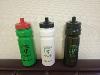 GFC Water Bottle (White)